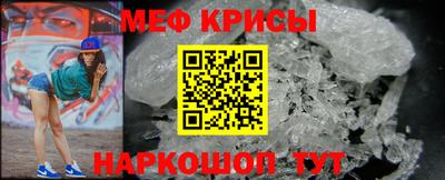 гашиш Ярославль