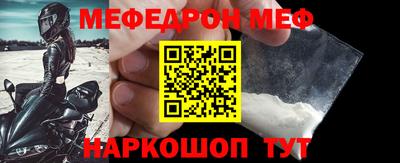 гашиш Ярославль
