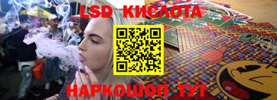 СК Янаул