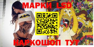 гашиш Ярославль