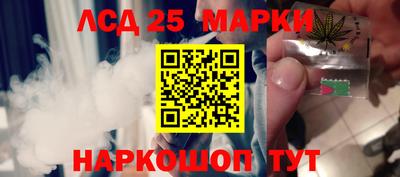 СК Янаул