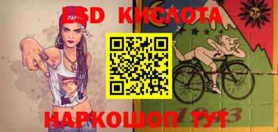 СК Янаул
