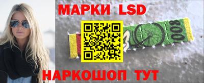 соль курить ск Ярцево