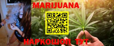 гашиш Ярославль