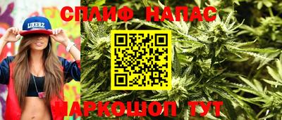 гашиш Ярославль