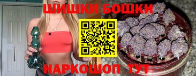 СК Янаул