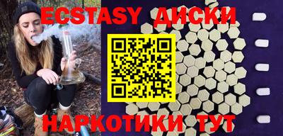 гашиш Ярославль