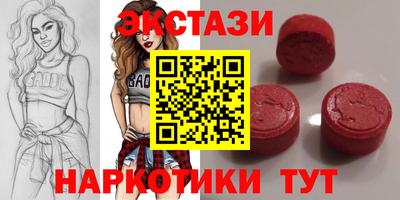 гашиш Ярославль
