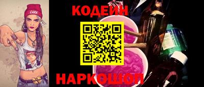 СК Янаул