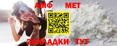 СК Янаул