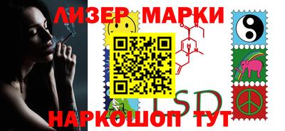 гашиш Ярославль