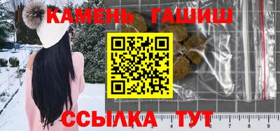СК Янаул