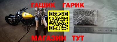 СК Янаул