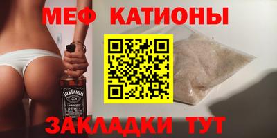 гашиш Ярославль