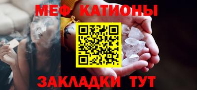 СК Янаул