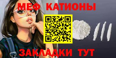 СК Янаул